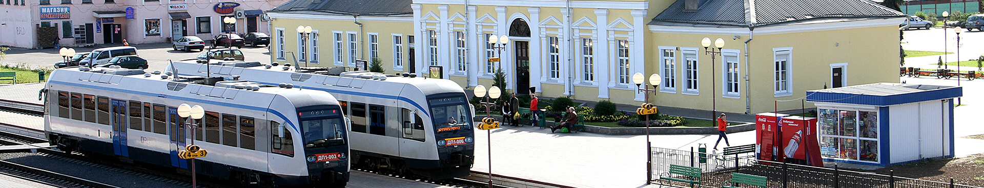 Вакзал станцыі Крычаў