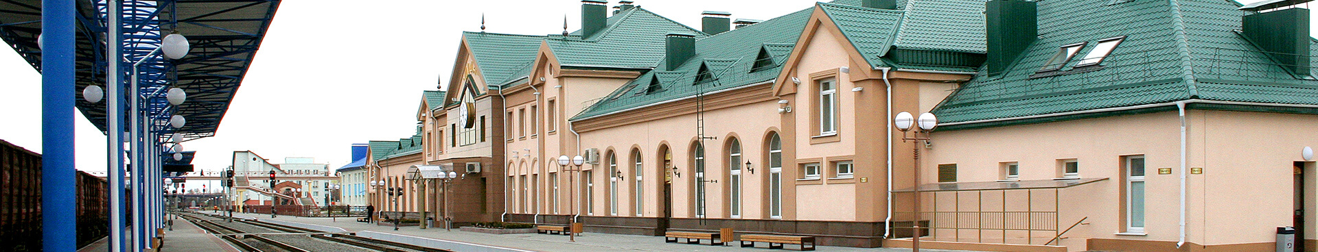 Lida Railway Station
